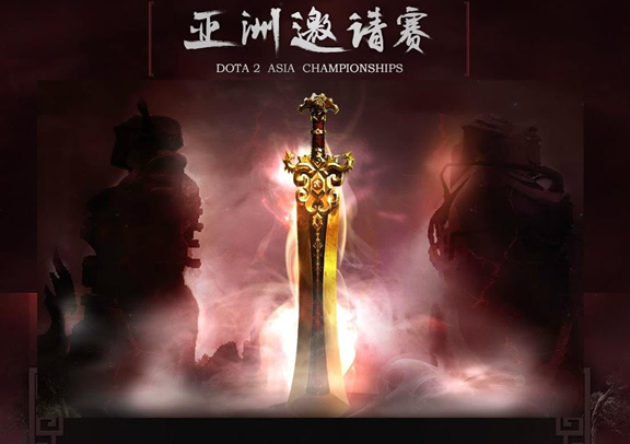 DOTA 2 Asia Championship